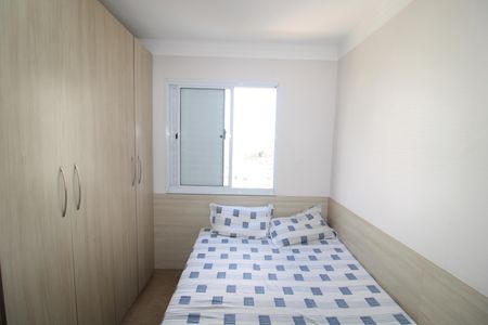 Apartamento à venda com 115m², 3 quartos e 2 vagasQuarto 2
