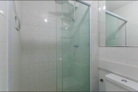 Apartamento para alugar com 36m², 1 quarto e sem vaga Apartamento para alugar com 36m², 1 quarto e sem vagaBanheiro