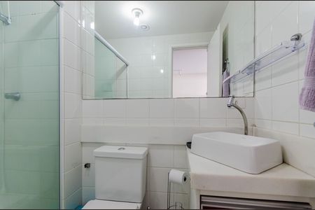 Apartamento para alugar com 36m², 1 quarto e sem vaga Apartamento para alugar com 36m², 1 quarto e sem vagaBanheiro