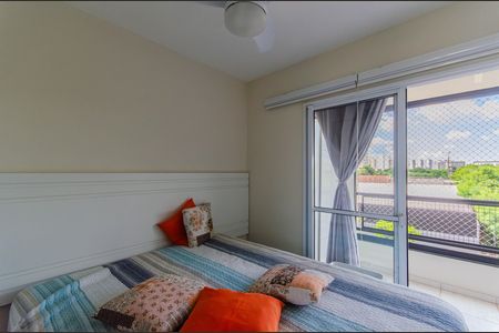 Apartamento para alugar com 36m², 1 quarto e sem vaga Apartamento para alugar com 36m², 1 quarto e sem vagaQuarto 1