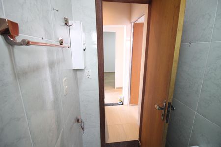 Apartamento à venda com 116m², 2 quartos e 1 vagaBanheiro