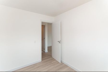 Apartamento para alugar com 47m², 2 quartos e sem vagaQuarto 1