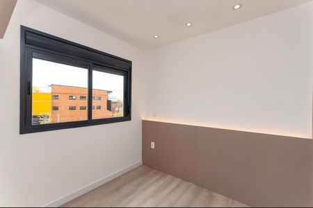 Apartamento para alugar com 47m², 2 quartos e sem vagaQuarto 2