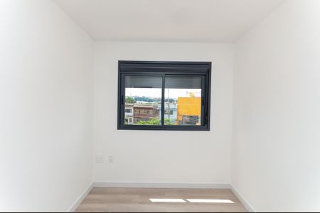 Apartamento para alugar com 47m², 2 quartos e sem vagaQuarto 1