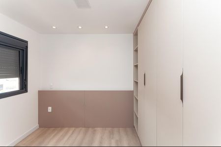 Apartamento para alugar com 47m², 2 quartos e sem vagaQuarto 2