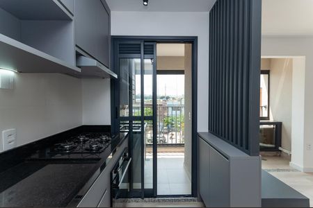 Apartamento para alugar com 47m², 2 quartos e sem vagaCozinha