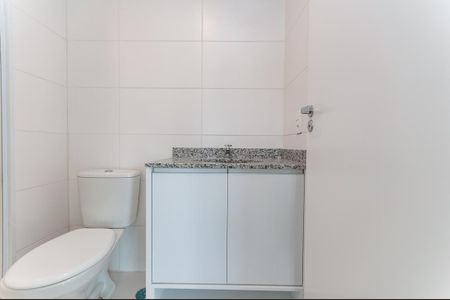 Apartamento para alugar com 47m², 2 quartos e sem vagaBanheiro Social
