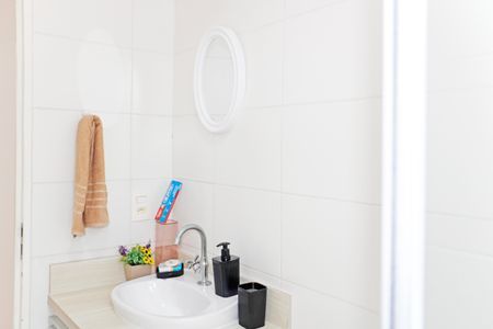 Apartamento para alugar com 49m², 2 quartos e 1 vagaBanheiro