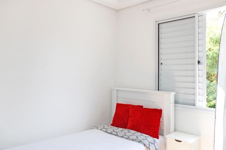 Apartamento para alugar com 49m², 2 quartos e 1 vagaQuarto 1