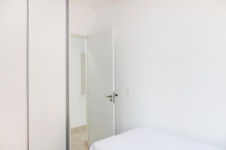 Apartamento para alugar com 49m², 2 quartos e 1 vagaQuarto 1