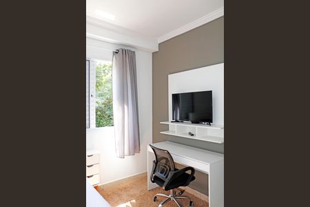 Apartamento para alugar com 49m², 2 quartos e 1 vagaQuarto 1