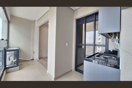 Apartamento para alugar com 55m², 2 quartos e 1 vaga Apartamento para alugar com 55m², 2 quartos e 1 vagaVaranda e área de serviço