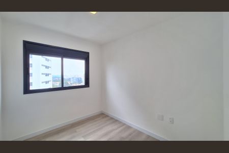 Apartamento para alugar com 55m², 2 quartos e 1 vaga Apartamento para alugar com 55m², 2 quartos e 1 vagaQuarto