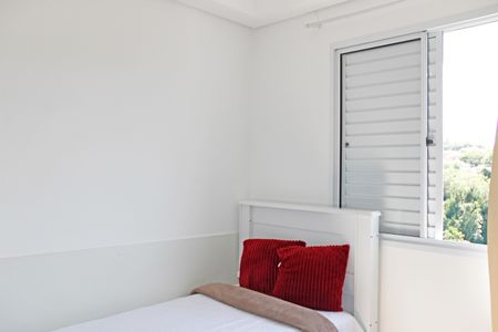 Apartamento para alugar com 49m², 2 quartos e 1 vagaQuarto 2