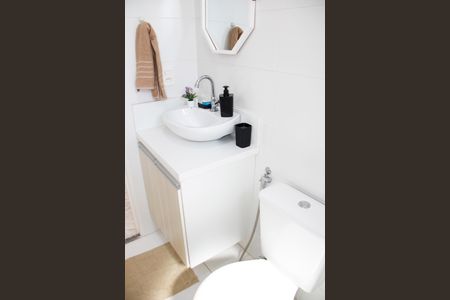 Apartamento para alugar com 49m², 2 quartos e 1 vagaBanheiro