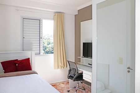 Apartamento para alugar com 49m², 2 quartos e 1 vagaQuarto 2