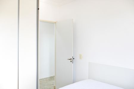 Apartamento para alugar com 49m², 2 quartos e 1 vagaQuarto 2
