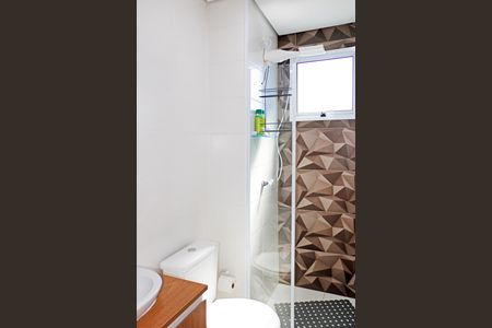 Apartamento para alugar com 49m², 2 quartos e 1 vagaBanheiro