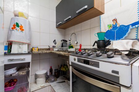 Apartamento à venda com 40m², 2 quartos e 1 vagaCozinha e Área de Serviço
