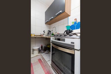 Apartamento à venda com 40m², 2 quartos e 1 vagaCozinha e Área de Serviço