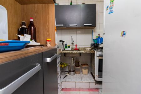 Apartamento à venda com 40m², 2 quartos e 1 vagaCozinha e Área de Serviço