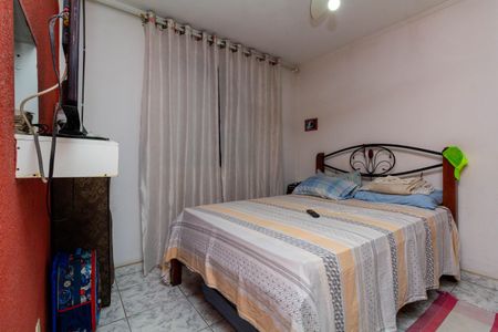 Apartamento à venda com 40m², 2 quartos e 1 vagaQuarto 2