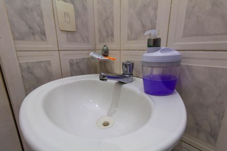 Apartamento à venda com 40m², 2 quartos e 1 vagaBanheiro