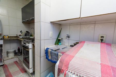 Apartamento à venda com 40m², 2 quartos e 1 vagaCozinha e Área de Serviço