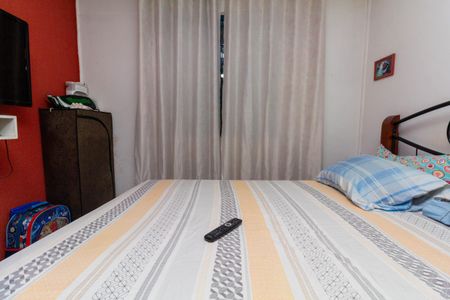 Apartamento à venda com 40m², 2 quartos e 1 vagaQuarto 2