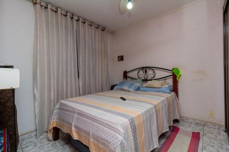 Apartamento à venda com 40m², 2 quartos e 1 vagaQuarto 2
