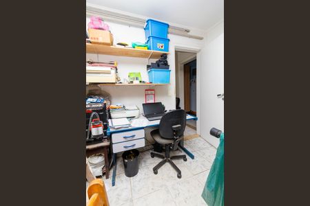 Apartamento à venda com 40m², 2 quartos e 1 vagaQuarto 1