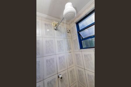 Apartamento à venda com 40m², 2 quartos e 1 vagaBanheiro