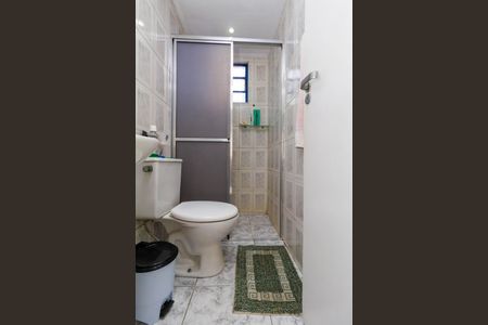 Apartamento à venda com 40m², 2 quartos e 1 vagaBanheiro