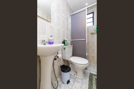 Apartamento à venda com 40m², 2 quartos e 1 vagaBanheiro