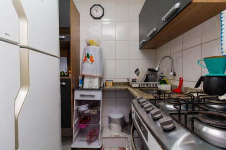 Apartamento à venda com 40m², 2 quartos e 1 vagaCozinha e Área de Serviço