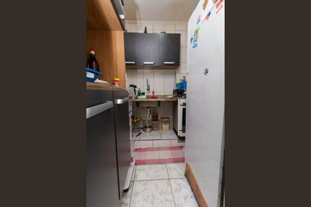 Apartamento à venda com 40m², 2 quartos e 1 vagaCozinha e Área de Serviço