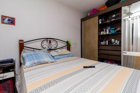 Apartamento à venda com 40m², 2 quartos e 1 vagaQuarto 2