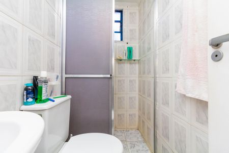 Apartamento à venda com 40m², 2 quartos e 1 vagaBanheiro