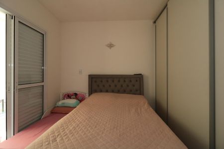 Apartamento à venda com 60m², 2 quartos e 2 vagasSuíte