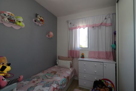 Apartamento à venda com 60m², 2 quartos e 2 vagasQuarto