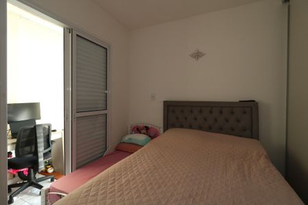 Apartamento à venda com 60m², 2 quartos e 2 vagasSuíte