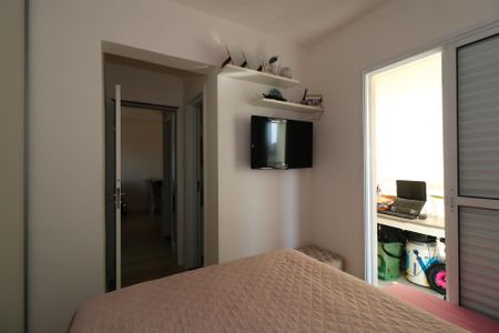 Apartamento à venda com 60m², 2 quartos e 2 vagasSuíte