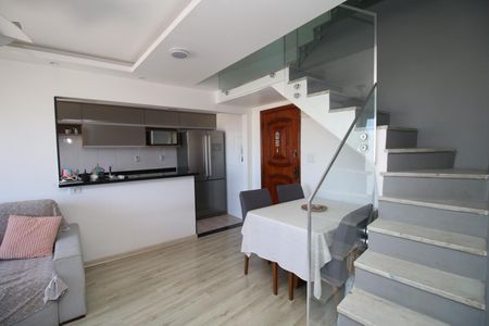 Apartamento à venda com 115m², 2 quartos e 1 vagaSala