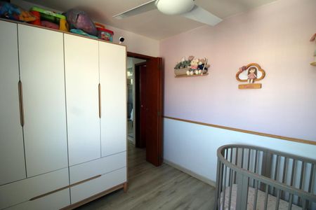 Apartamento à venda com 115m², 2 quartos e 1 vagaQuarto 2