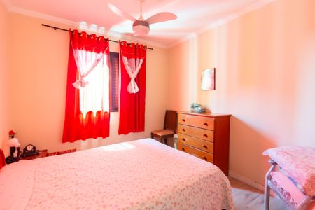 Apartamento à venda com 54m², 2 quartos e 1 vagaQuarto 1