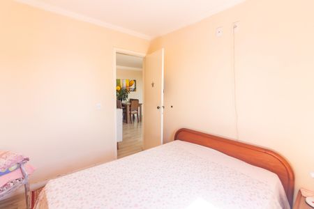 Apartamento à venda com 54m², 2 quartos e 1 vagaQuarto 1