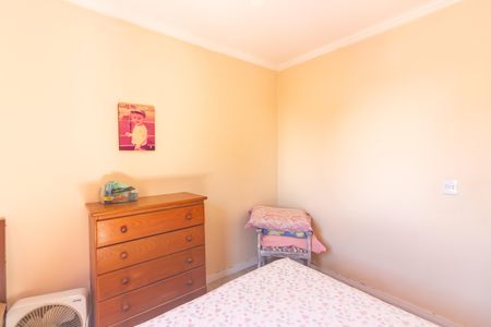 Apartamento à venda com 54m², 2 quartos e 1 vagaQuarto 1