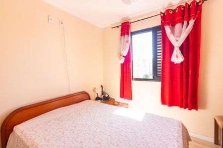 Apartamento à venda com 54m², 2 quartos e 1 vagaQuarto 1