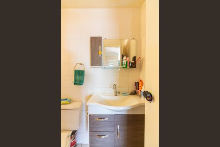 Apartamento à venda com 54m², 2 quartos e 1 vagaBanheiro