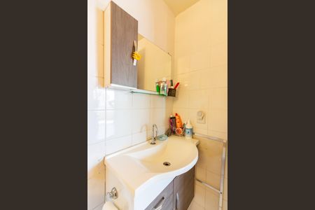 Apartamento à venda com 54m², 2 quartos e 1 vagaBanheiro